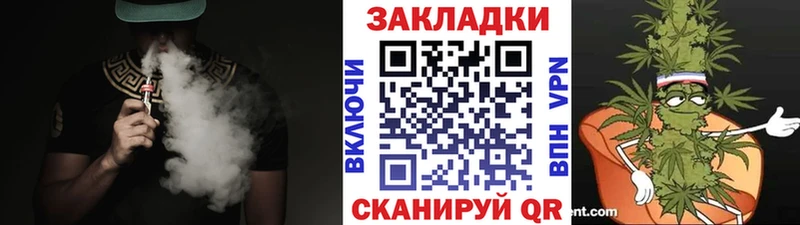Где найти наркотики Харовск ГАШ  Марихуана  А ПВП  МЕФ  ТГК  Cocaine  Амфетамин 