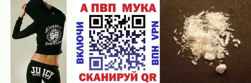 А ПВП СК КРИС Харовск
