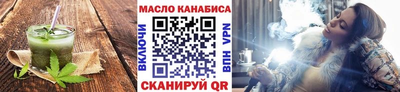 Canna-Cookies конопля  как найти наркотики  Харовск 