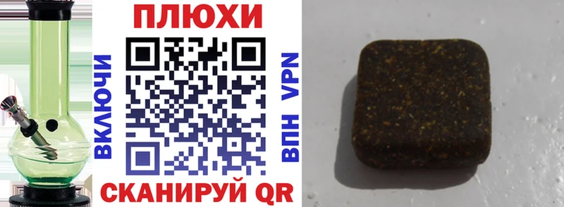 ГАШИШ гарик  Харовск 