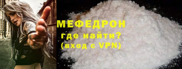 гашиш Нефтегорск