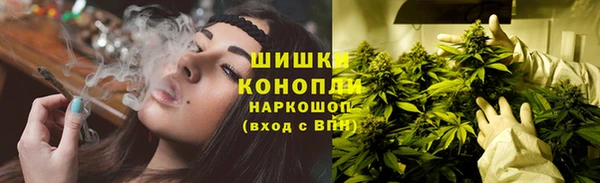 мескалин Нефтекумск