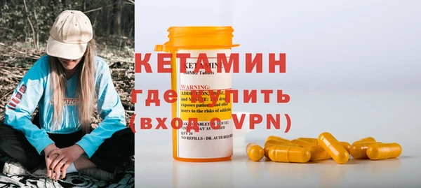 гашиш Нефтегорск