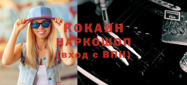 бутик Нея