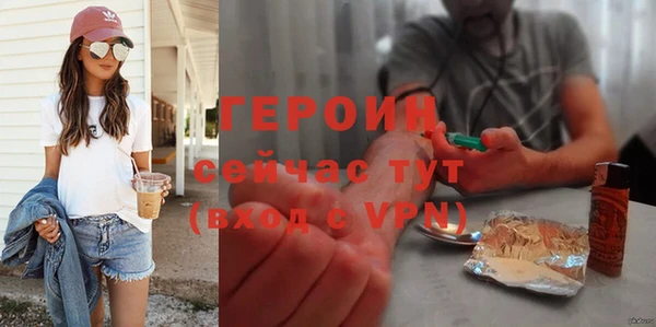 гашиш Нефтегорск