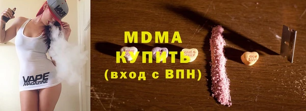 гашиш Нефтегорск