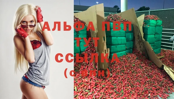 бутик Нея