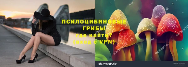 бутик Нея