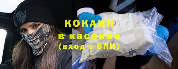гашиш Нефтегорск