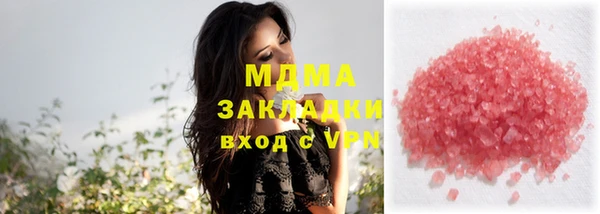 гашиш Нефтегорск