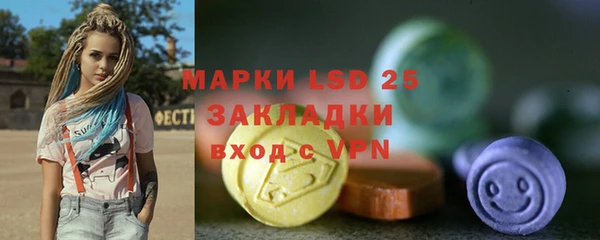 гашиш Нефтегорск