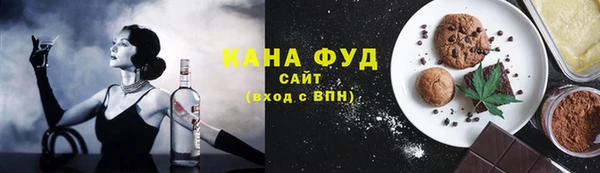 гашиш Нефтегорск