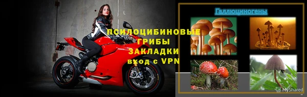гашиш Нефтегорск