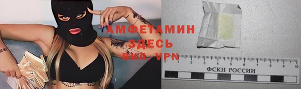 бутик Нея