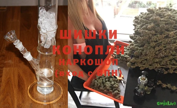 бутик Нея