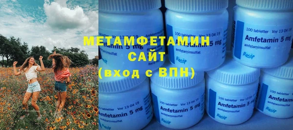 бутик Нея