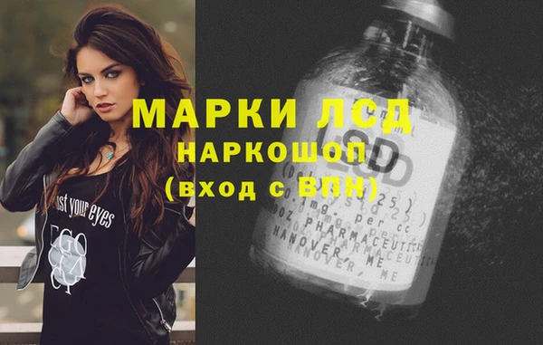 бутик Нея