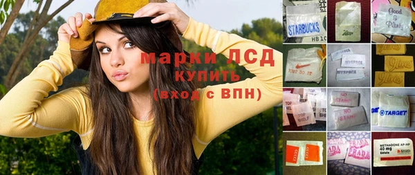кокаин VHQ Надым