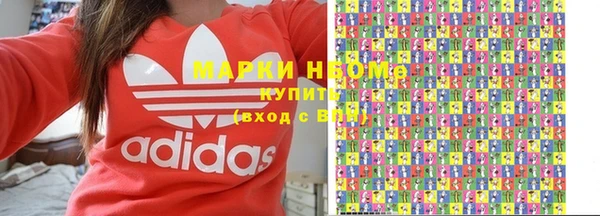 гашиш Нефтегорск