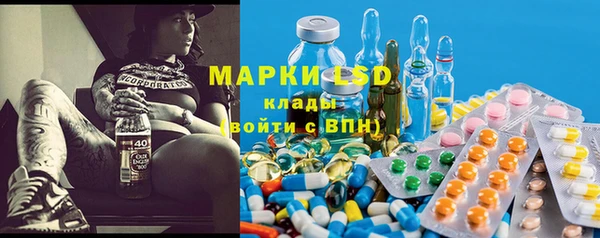 бутик Нея