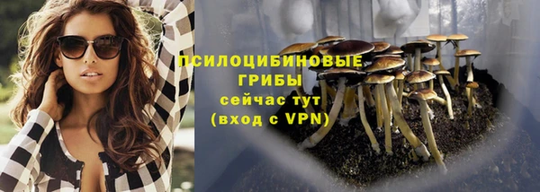 бутик Нея