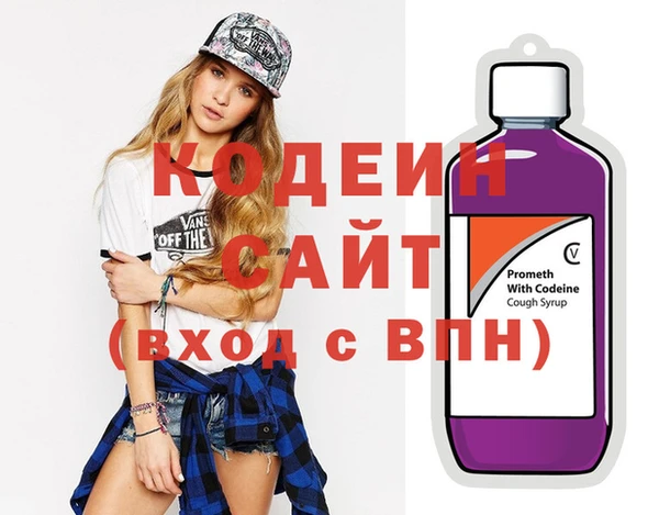 бутик Нея