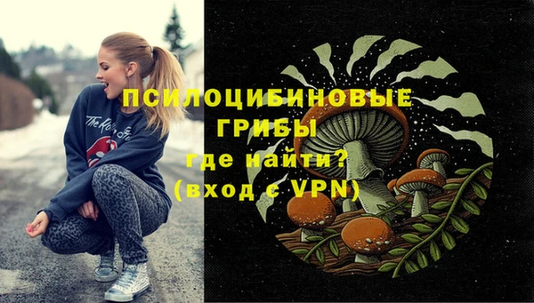 гашиш Нефтегорск