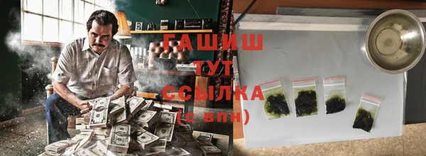 бутик Нея