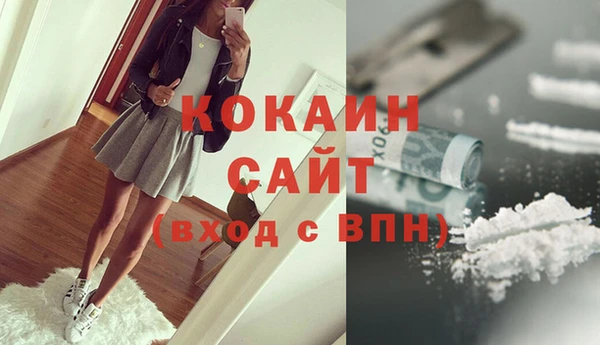 гашиш Нефтегорск