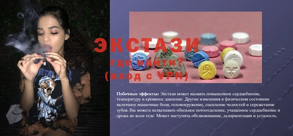 бутик Нея