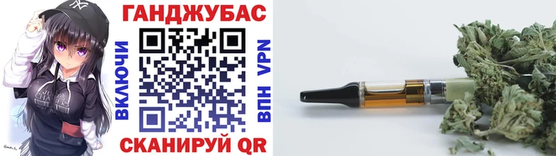 Шишки марихуана VHQ  Харовск 